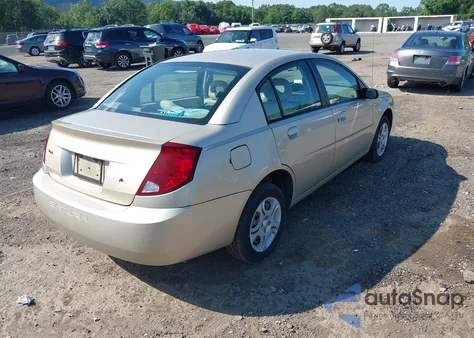 2005 Saturn Ion Ion 2 из США, поврежденный, VIN 1G8AJ52F25Z111601